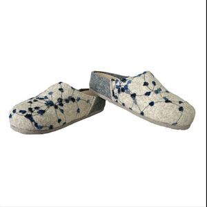 Mephisto Polli Women’s Slippers Light Taupe With Navy Blue Accents Cozy Comfort